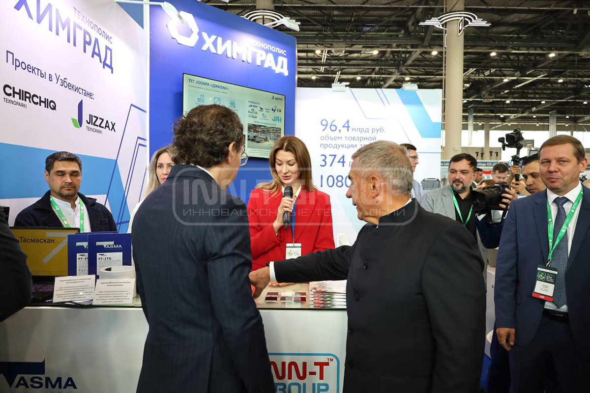 Участие ГК «INN-T GROUP» в масштабной отраслевой выставке «KAZAN Oil, Gas & Chemistry» Участие ГК «INN-T GROUP» в масштабной отраслевой выставке «KAZAN Oil, Gas & Chemistry»